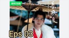 Destined _ Sub Indo / 2023