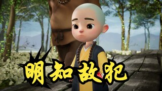 长久关系里最大的底牌，永远是这几个字