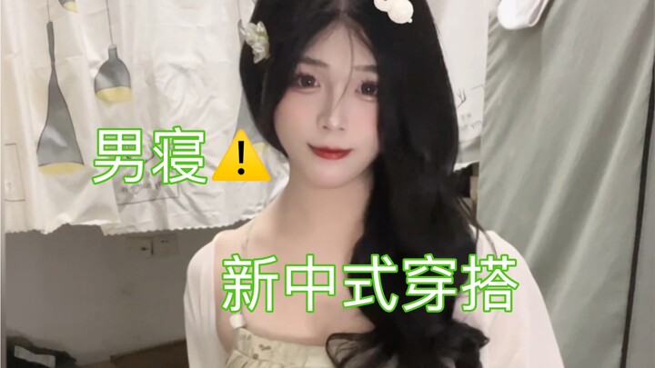 What “boyfriend”? You’re clearly the wife who can’t get pregnant.