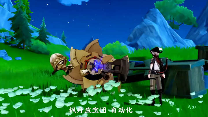 Fontaine Treasure Hunters: Liyue folks, our little boat has already sailed past countless mountains—