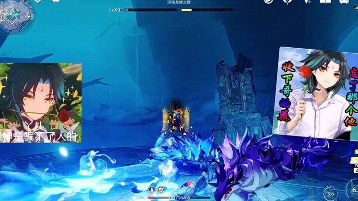 ความเชยที่สุดก็คือความอินเทรนด์!