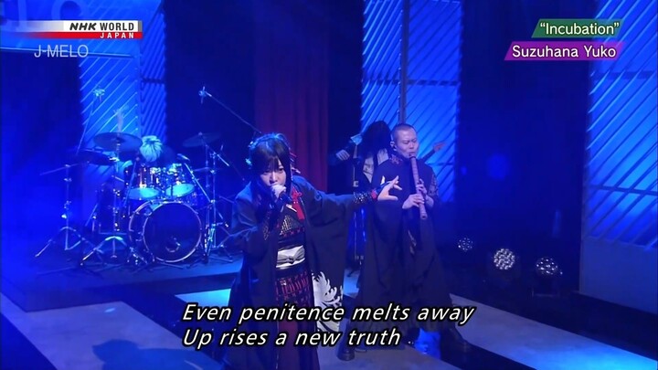 Suzuhana Yuko - Incubation [2025.12.14]