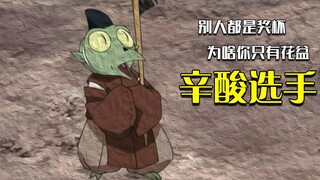 《 k R I S T 4 L 》