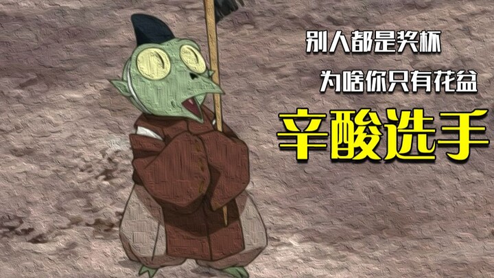 《 k R I S T 4 L 》