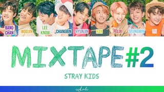 [Sub Indo] MIXTAPE #2 (If There's a Shadow, There Must be Light) - STRAY KIDS [Color Coded Lyric]