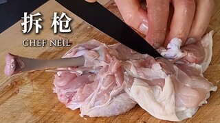 [Chef Neil] Revealed ▪ The Safest Method for Boneless Chicken Thigh Disassembly