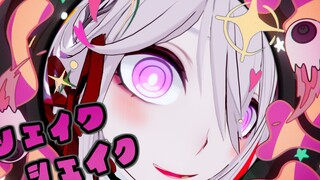 主人很担心你👁️👁️