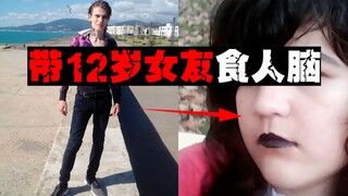 [Ăn thịt người Nga] Anh ta và bạn gái đã ăn thịt chủ nhà và ngâm cô chủ vào dưa chua