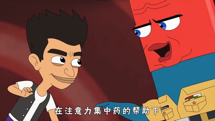 手工的危害