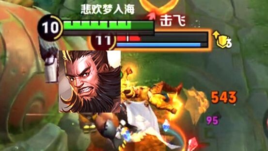 Now that Cheng Bitingjin has been buffed, there must be a lot of people playing him, right?