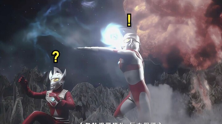 "The Showa Okus in Gingri are really more sinister than each other!"