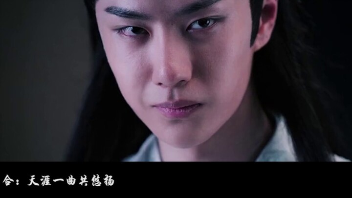 [Bo Ning x Xiao Ba] The Untamed - Unrestrained (The first of three consecutive releases on Qixi Fest