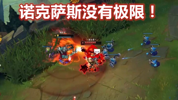 “Noxus! Don’t you dare think my low health means the game’s over—that’s actually just the start of y