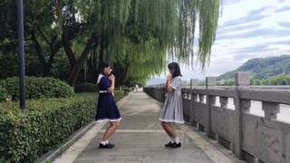 Cream Soda and Crown Lamp/クリームソーダとシャンデリア Double Jump