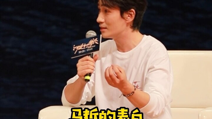 ใส่ใจมาก! เพลง “ฮวาซิน” จากภาพยนตร์เรื่อง “ความผิดพลาดริมฝั่งน้ำ” กับการแสดงเชิงตลกจีน “หยอกคุณเล่น”