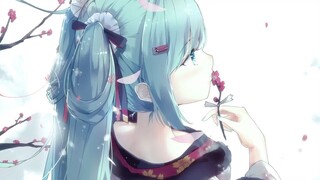 Hatsune Miku - Hitohira No Hanabira