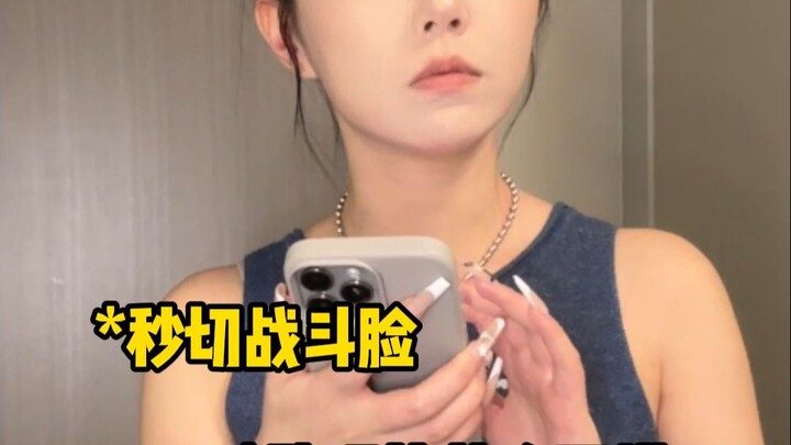 Cô ấy quả thực là “điểm yếu” lớn nhất của tôi...