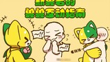 [Chinese translation] New Beastmaster's Beast Interaction Guide [Hatsukemo-kun]
