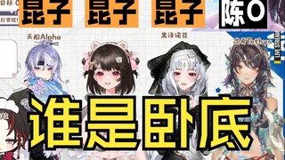 《他 有 大 雷》