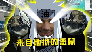 总裁走廊对狙必胜法 地狱十八头狙神！