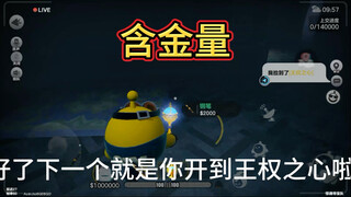 تلبيةً لطلب المعجبين، أصدرنا مقطع فيديو مليئًا بالحظ السعيد #خطة_إبداعية_لحفلة_البيض #متعة_كثيرة_مع_