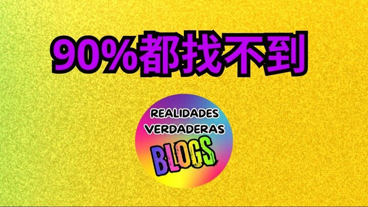 90%的人都想不到！以A开头的单词你能说出几个？#英语挑战