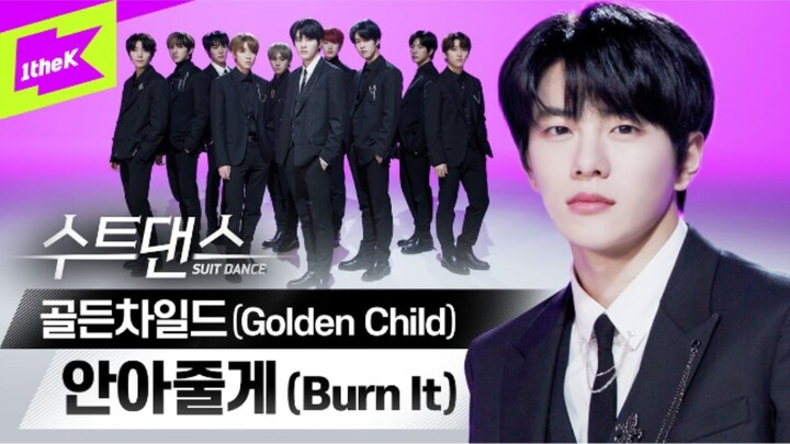 [Golden Child] 4K 'Burn It' Suit Dance 西装舞蹈版