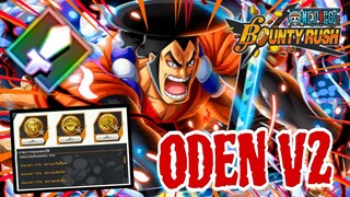 Onepiecebountyrush ODEN V2 LV.100 ย่นสถานะ100% โกงที่สุด😈😈(ภาคจบ)