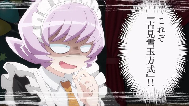 komi san eps 12 (end)