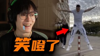 [Don't laugh challenge] Hahahaha... I laughed