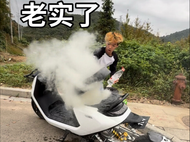 ถ้าฉันมีโอกาสได้เริ่มต้นใหม่อีกครั้ง ฉันจะรักษาโอกาสนี้ไว้ให้ดีที่สุด