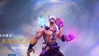 لا أحد يستطيع أن يضاهي ذاك الذي في ذاكرتي، ولا حتى أنت الآن.