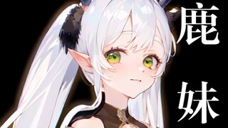 Start your incarnation death today✌! ! ! 😈【Shadow Poem AI Animation】
