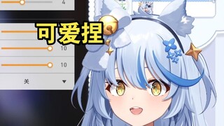 声卡炸了的可爱莎【艾尔莎】