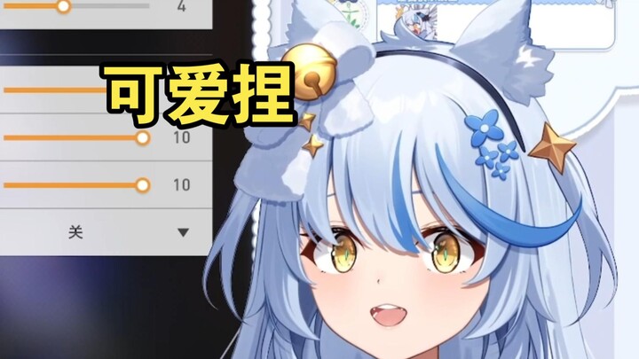 声卡炸了的可爱莎【艾尔莎】