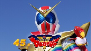 [เวอร์ชันเต็ม] การลงทะเบียน Super Sentai ของ Sai-chan