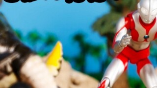 [Leosan] Ultraman Stop Motion Animation รุ่นแรก บทที่ 024 ฐานวิทยาศาสตร์ใต้ทะเล