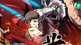 神基因317：老六再次上线