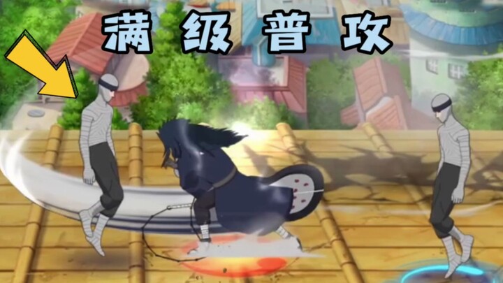 Uchiha Madara – Farsightedness