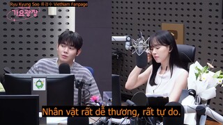 VIETSUB RYU KYUNG SOO tại 𝗞𝗕𝗦 𝗖𝗼𝗼𝗹 𝗙𝗠 𝟬𝟱.𝟬𝟲.𝟮𝟬𝟮𝟱 - special DJ Kang Hanna