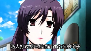 【动漫推荐】男主回家当岛主