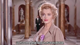 为了维持美貌，你根本想不到玛丽莲梦露付出了什么代价？