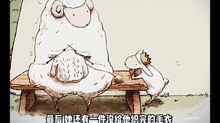 离别是人生的必修课