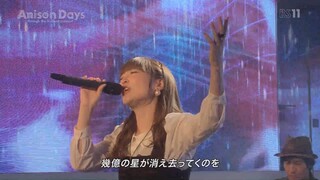 Anison Days EP.022 Kurosaki Maon (30/11/2017)