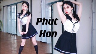 【马原里美】4K 大摆锤 phut hon remix