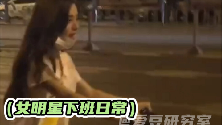 Akun kedua Ju Jingyi terasa begitu hidup!