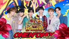 ONE N' ONLY - ONE N’ SWAG 2024 '¿Fiesta?' [2025.01.18]