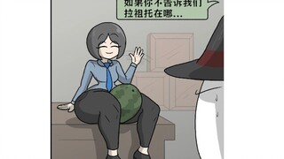 黑手党的酷刑