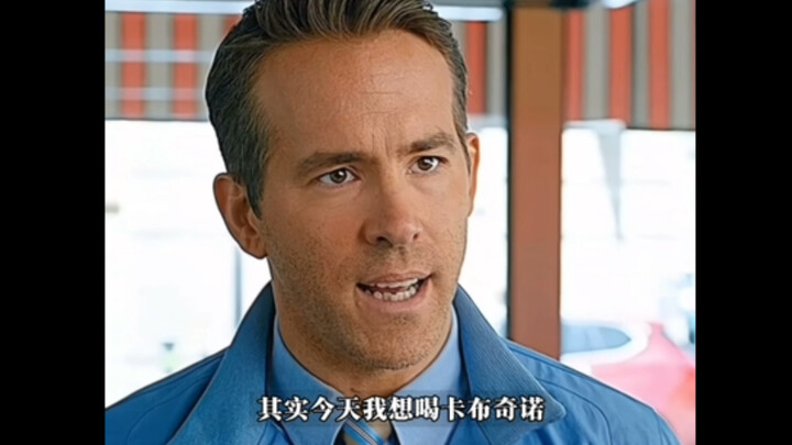 He lives in the game world.