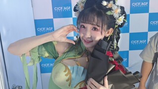 《寄明月》紫颜-小仙紫⭐广州CICF漫展